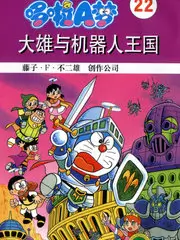 城市漫游者旅行综艺在线观看